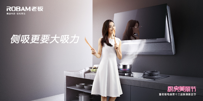 U乐国际(中国)·集团