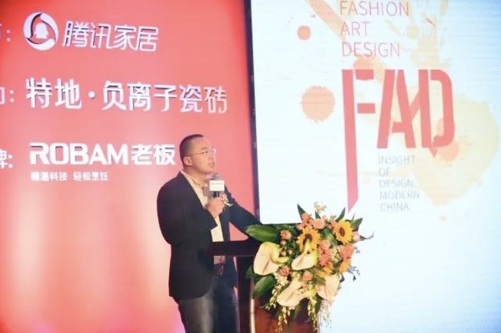 U乐国际(中国)·集团