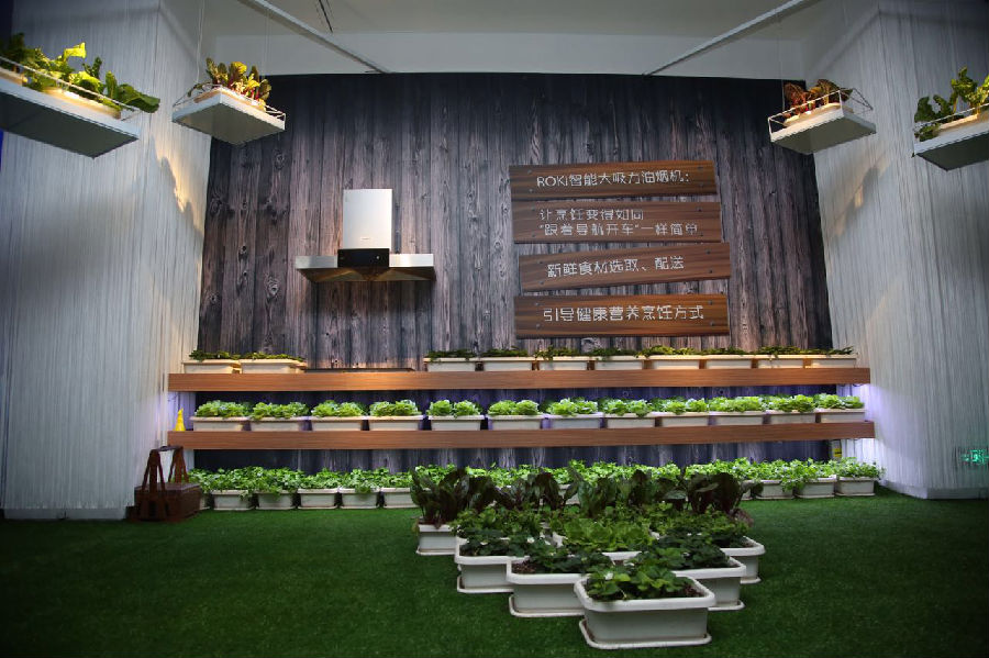 U乐国际(中国)·集团