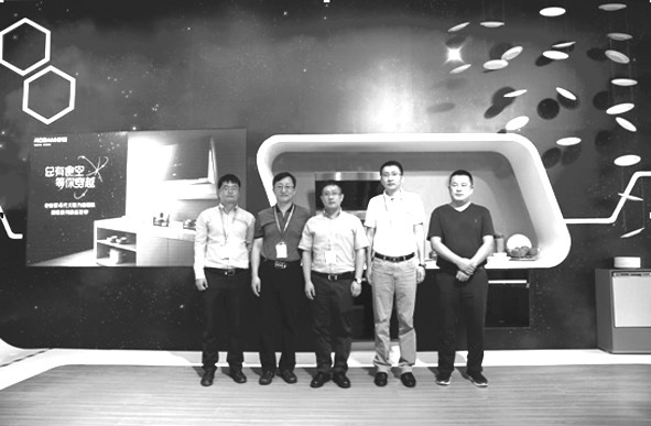 U乐国际(中国)·集团