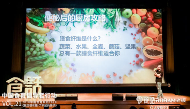 U乐国际(中国)·集团