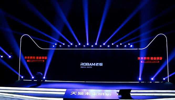 U乐国际(中国)·集团