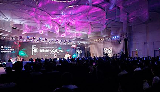 U乐国际(中国)·集团