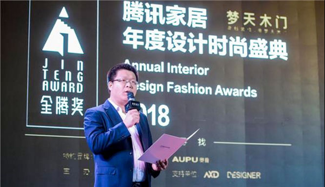 U乐国际(中国)·集团