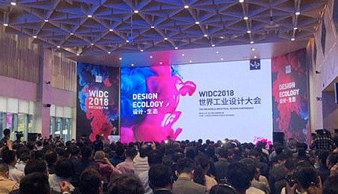 U乐国际(中国)·集团