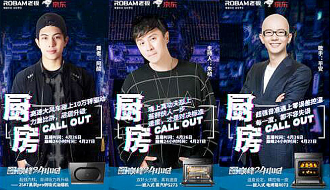 U乐国际(中国)·集团