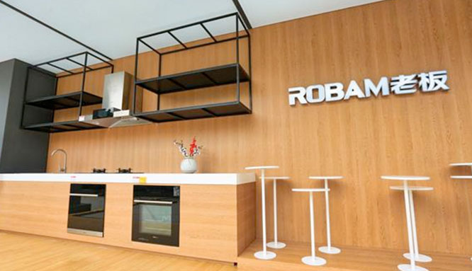 U乐国际(中国)·集团