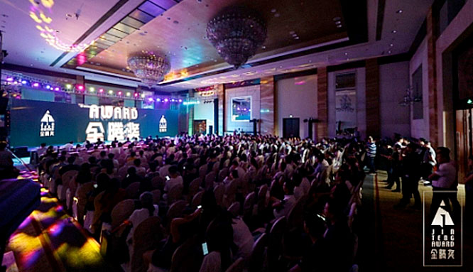 U乐国际(中国)·集团