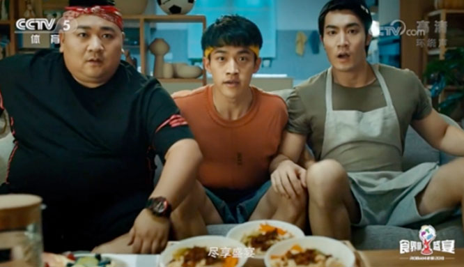 U乐国际(中国)·集团