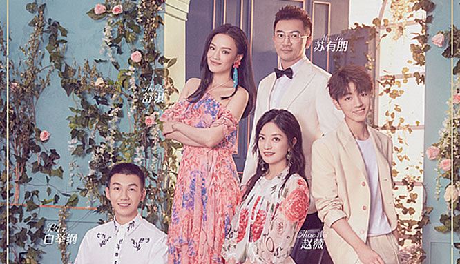 U乐国际(中国)·集团