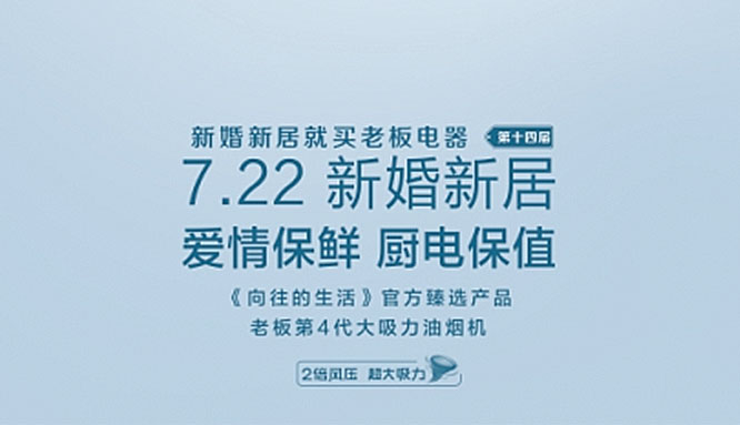 U乐国际(中国)·集团