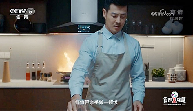 U乐国际(中国)·集团