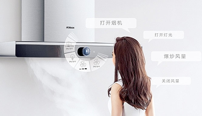 U乐国际(中国)·集团