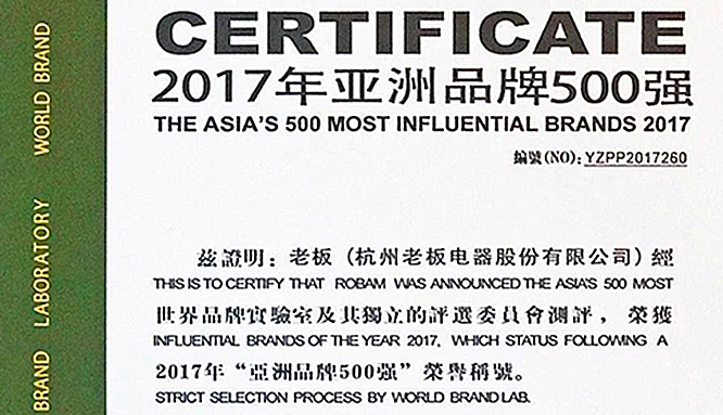 U乐国际(中国)·集团