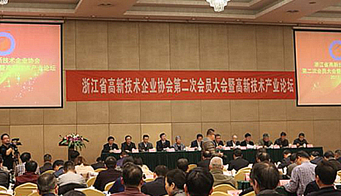 U乐国际(中国)·集团