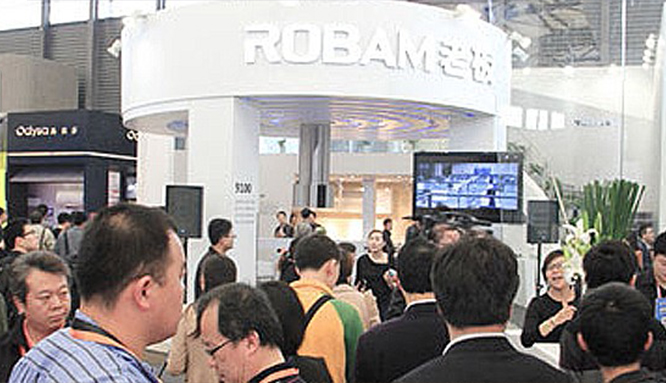 U乐国际(中国)·集团