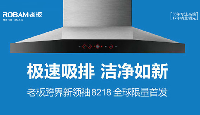 U乐国际(中国)·集团