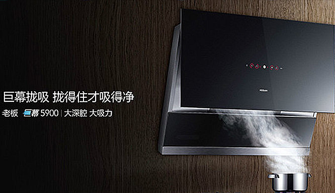 U乐国际(中国)·集团