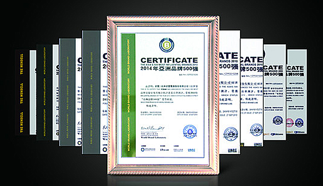 U乐国际(中国)·集团