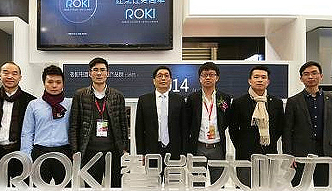 U乐国际(中国)·集团