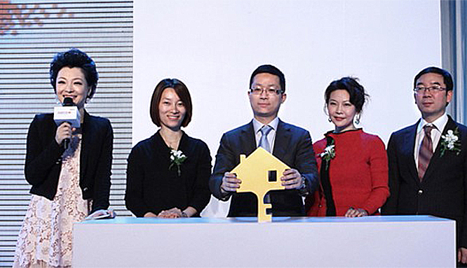 U乐国际(中国)·集团