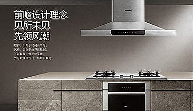 U乐国际(中国)·集团