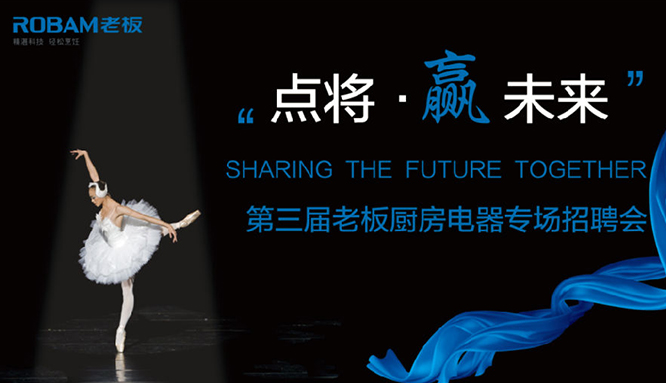 U乐国际(中国)·集团