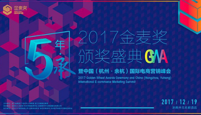 U乐国际(中国)·集团