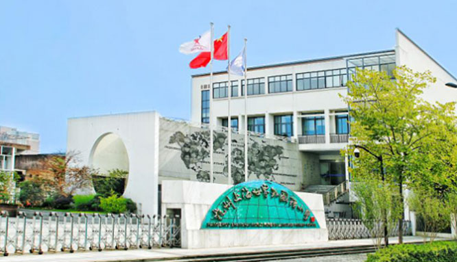 U乐国际(中国)·集团