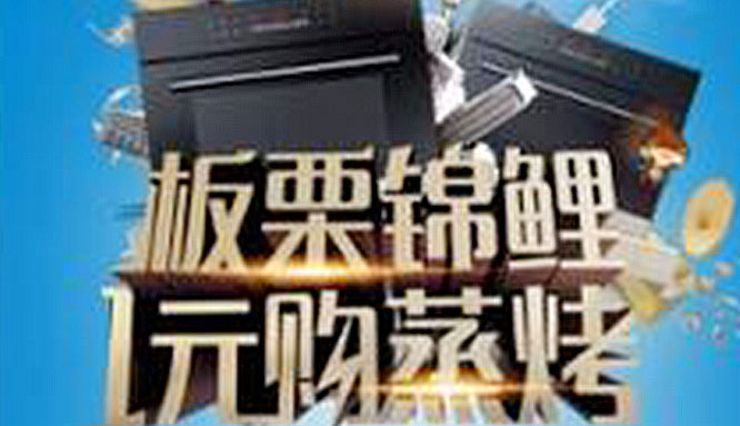 U乐国际(中国)·集团