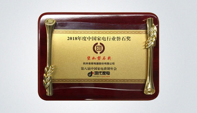 U乐国际(中国)·集团