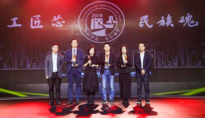 U乐国际(中国)·集团