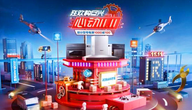 U乐国际(中国)·集团