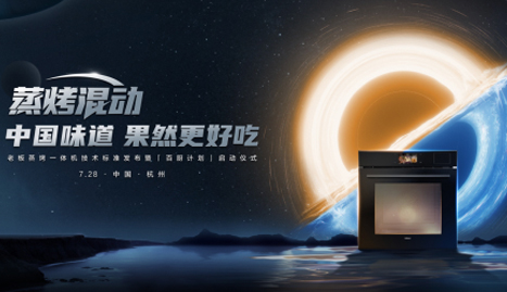 U乐国际(中国)·集团