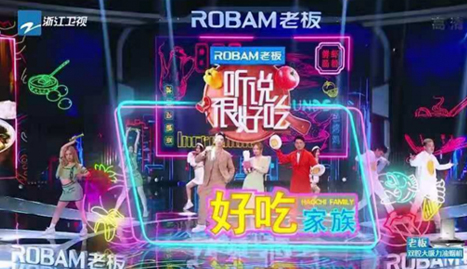 U乐国际(中国)·集团