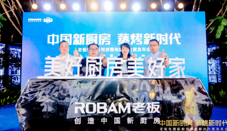 U乐国际(中国)·集团