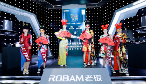 U乐国际(中国)·集团