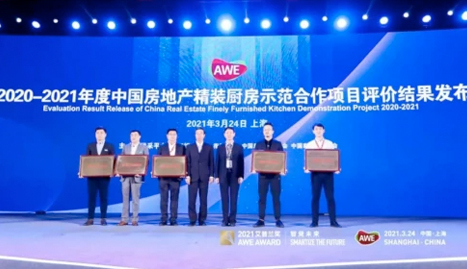 U乐国际(中国)·集团