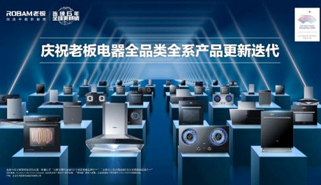 U乐国际(中国)·集团