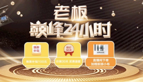 U乐国际(中国)·集团