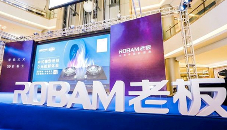 U乐国际(中国)·集团