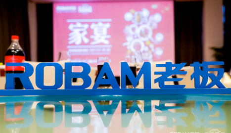 U乐国际(中国)·集团