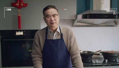 U乐国际(中国)·集团