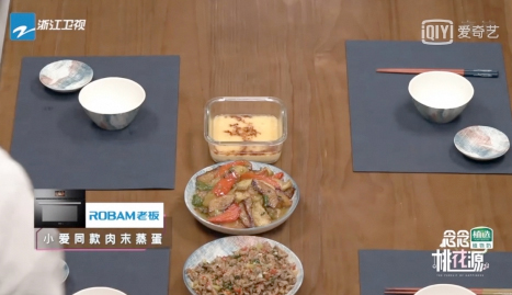 U乐国际(中国)·集团