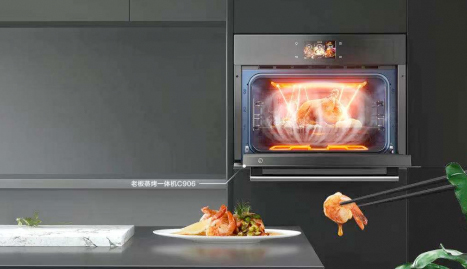 U乐国际(中国)·集团