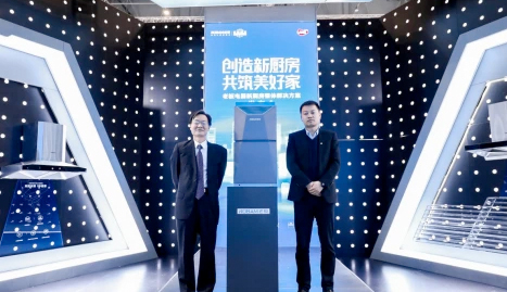 U乐国际(中国)·集团