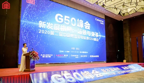 U乐国际(中国)·集团