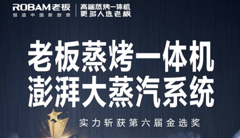 U乐国际(中国)·集团