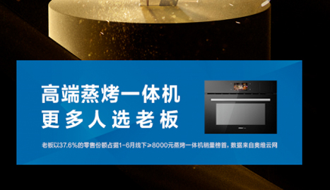 U乐国际(中国)·集团