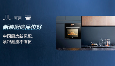 U乐国际(中国)·集团